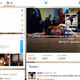 Illustration for article titled Twitter Just Completely Changed Its Layout